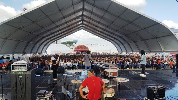 ▲ ‘2017 금산세계인삼엑스포’ 행사장면.ⓒ충남도