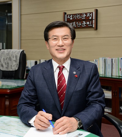 ▲ 홍성열 증평군수.ⓒ증평군