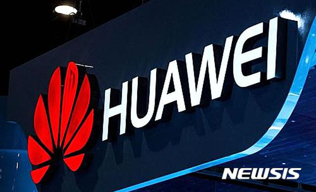 ▲ 中ICT 제조업체 화웨이 로고. 중공군 간부 출신이 창업한 회사다. ⓒ뉴시스. 무단전재 및 재배포 금지.