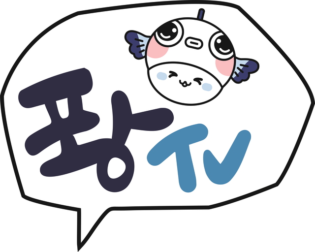 ▲ 퐝TV 로고.ⓒ포항시