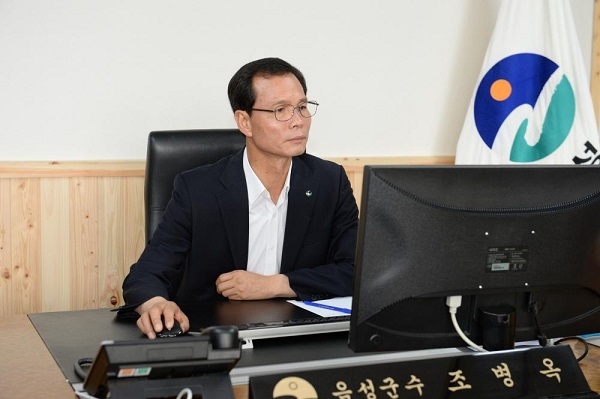 ▲ 조병옥 음성군수.ⓒ음성군