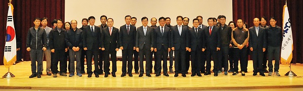 ▲ 지난해 한국조폐공사 자회사 ㈜콤스코투게더 및 ㈜콤스코시큐리티 출범식 장면.
ⓒ한국조폐공사