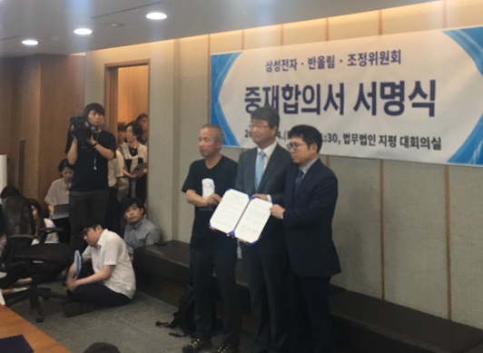 ▲ ⓒ뉴데일리DB