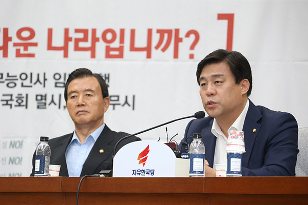 ▲ 마이크 앞에서 발언하는 자유한국당 김선동 의원. ⓒ자유한국당 홈페이지