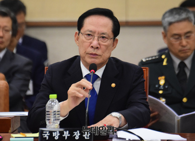 ▲ 송영무 국방부 장관. ⓒ뉴데일리 DB