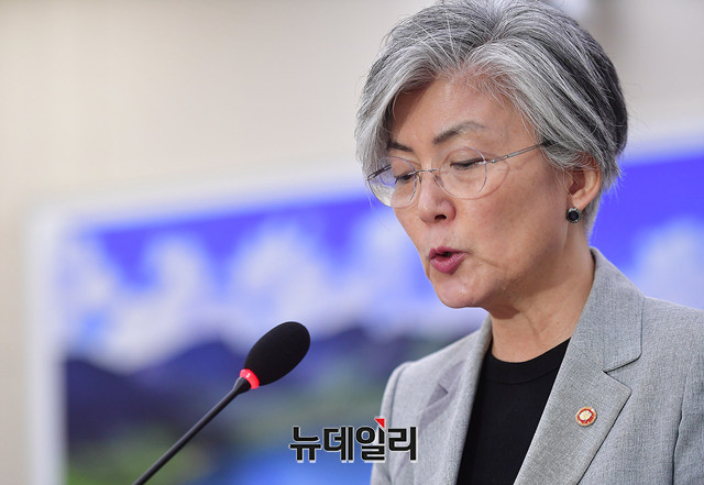 ▲ 강경화 외교부 장관. ⓒ뉴데일리 정상윤 기자