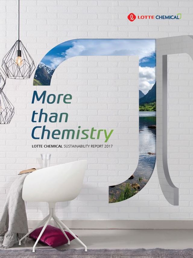 ▲ ⓒ롯데케미칼