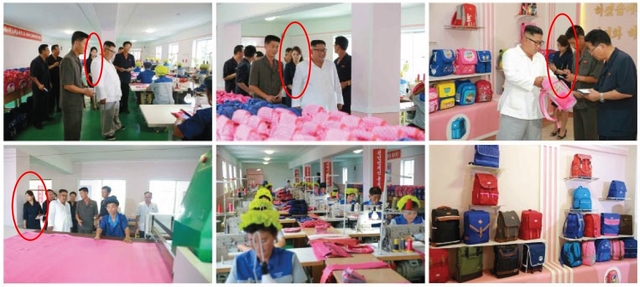 ▲ 원산영예군인가방공장을 현지시찰하는 김정은과 수행원들, 이설주가 김정은의 뒤에서 무엇인가 열심히 적고 있는 모습이 보인다.(붉은 원)