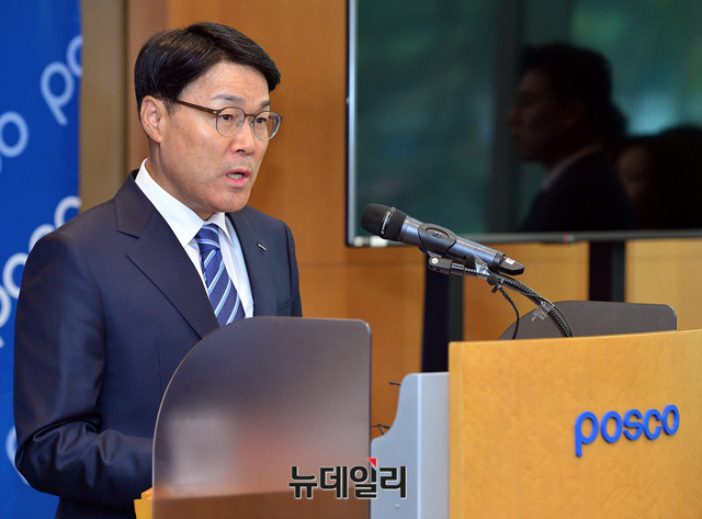 ▲ ⓒ공준표 기자