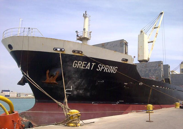 ▲ '마린트래픽'에 등록돼 있는 파나마 선적 화물선 '그레이트 스프링'호의 모습. ⓒ마린트래픽 관련화면 캡쳐.