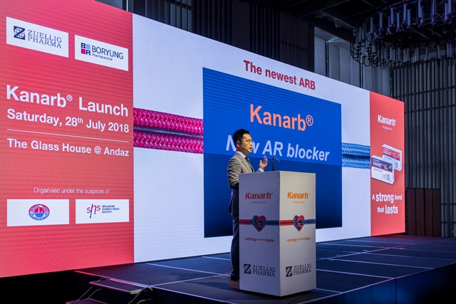 ▲ 문정근 가천의대 교수가 지난 28일 싱가포르에서 진행된 카나브 싱가포르 론칭심포지엄·발매식에서 '카나브'에 대해 발표하고 있다. ⓒ보령제약