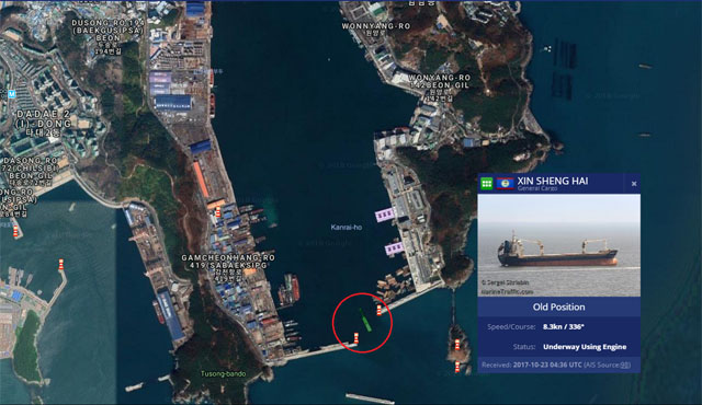 ▲ 美VOA-마린트래픽ⓒ