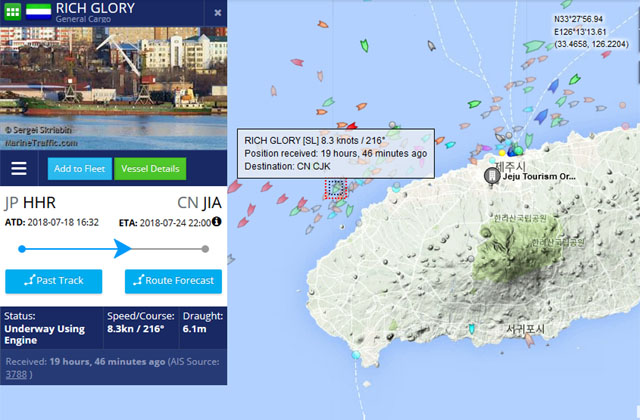 ▲ 북한산 석탄을 한국에 반입했던 '리치 글로벌' 호는 7월 하순 제주도 앞바다에 사흘 씩이나 머물기도 했다. ⓒ마린트래픽 관련화면 캡쳐.