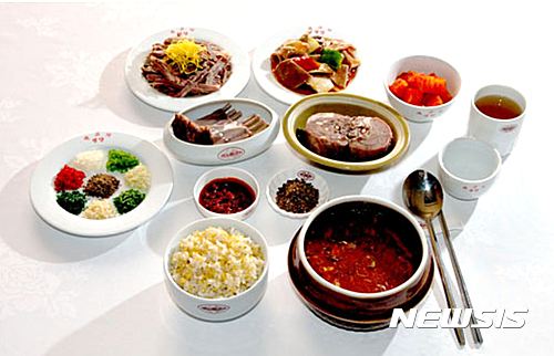 ▲ 북한 선전매체 조선의오늘이 소개한 개고기(단고기) 요리. ⓒ  사진 뉴시스