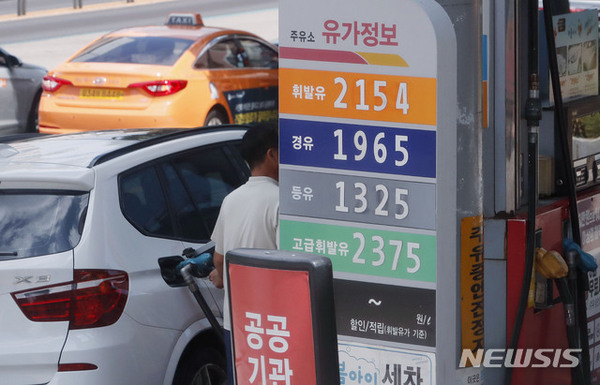 ▲ 서울의 한 주유소에 유가가 표시되어 있다.ⓒ뉴시스. 무단 전제 및 재배포 금지.
