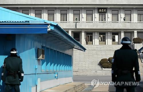 ▲ 판문점 공동경비구역 JSA ⓒ 연합