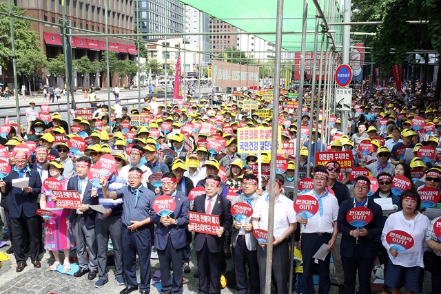 ▲ 대한약사회는 지난 29일 서울 중구 청계광장에서 '국민건강 수호약사 궐기대회'를 개최했다. ⓒ대한약사회