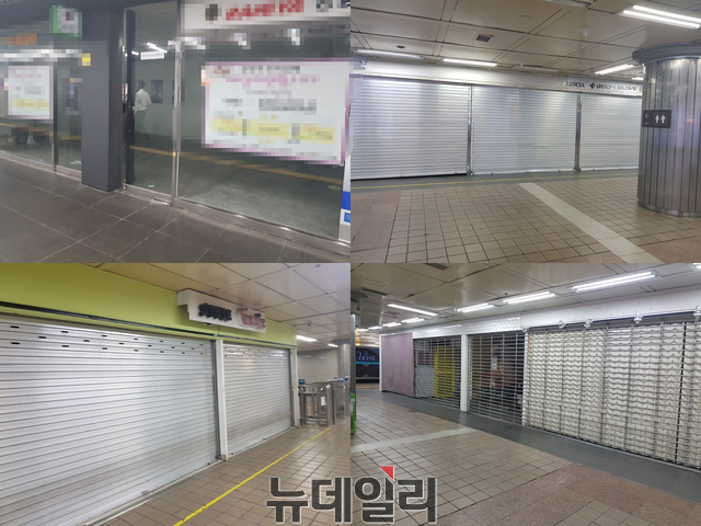 ▲ 1일 오후 서울 을지로 상가 일대에는 곳곳에 빈 점포가 보였다.ⓒ뉴데일리 임혜진