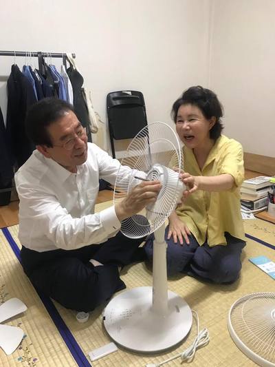 ▲ ⓒ박원순 서울시장 페이스북 캡처