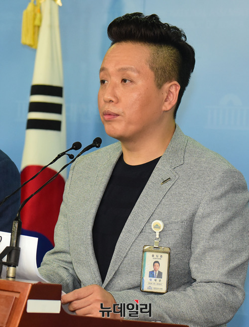 ▲ 임태훈 군인권센터 소장이 지난달 31일 국회 정론관에서 기자회견을 하는 모습. ⓒ뉴데일리 DB