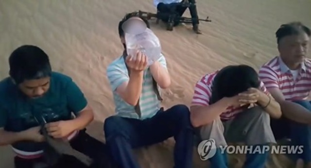 ▲ 사진=연합뉴스ⓒ