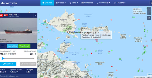 ▲ 대북제재 대상선박인 북한 유조선 '안산 1'호의 최근 위치. 中닝보 인근 섬 주변에 정박해 있다. ⓒ마린트래픽 검색결과 캡쳐.