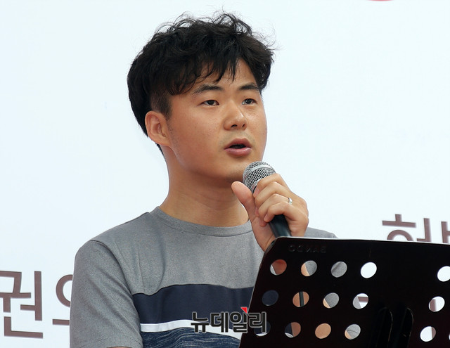 ▲ 남윤성 동성애동성혼한법화반대 청년대학연대대표.ⓒ뉴데일리 이기륭 기자