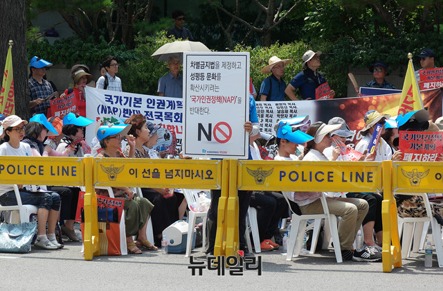 ▲ 남윤성 동성애동성혼한법화반대 청년대학연대대표.ⓒ뉴데일리 이기륭 기자