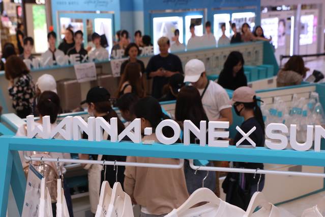 ▲ 워너원 팝업 스토어. ⓒ롯데쇼핑