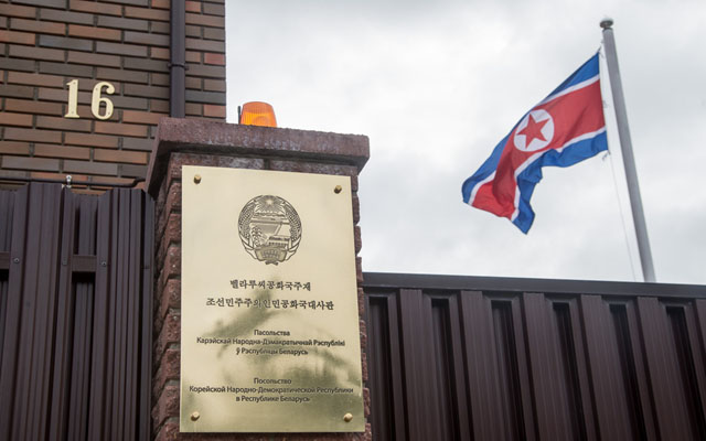 ▲ 벨라루스 주재 북한대사관. ⓒ투트바이 닷컴-벨라루스 피드 화면캡쳐.