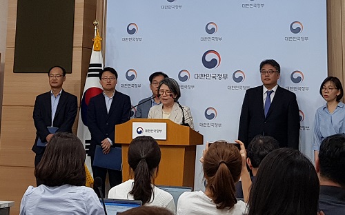 ▲ 3일 서울 세종로 정부서울청사 별관에서 김영란 대입제도 개편 공론화위원회 위원장이 2022학년도 대입 개편 공론화 결과를 발표하고 있다. ⓒ뉴데일리 류용환 기자