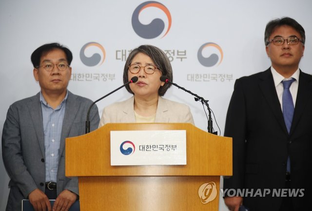 ▲ 김영란 공론화위원회 위원장이 3일 정부서울청사에서 대입제도 개편 공론화 결과를 발표하고 있다. ⓒ연합뉴스