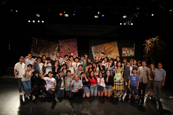 계명 LINC+ 창조학교에 참가한 가창중학교 학생들이 교육 마지막날 뮤지컬 그리스 공연을 펼쳤다.ⓒ계명대