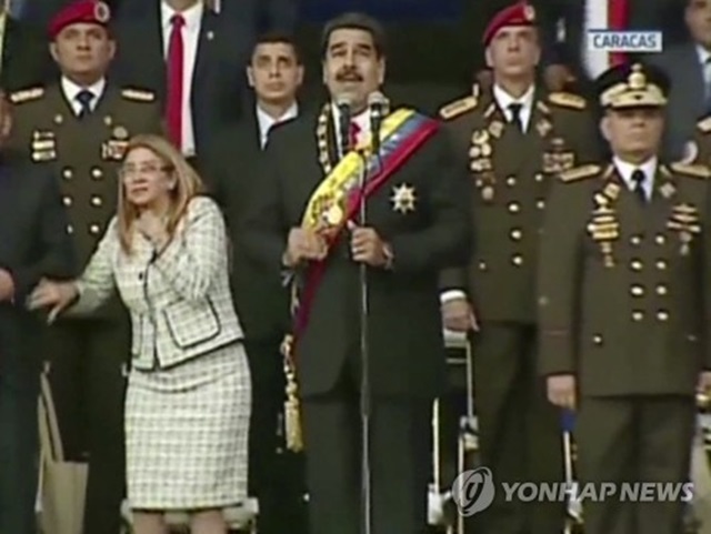 ▲ 사진=연합뉴스ⓒ