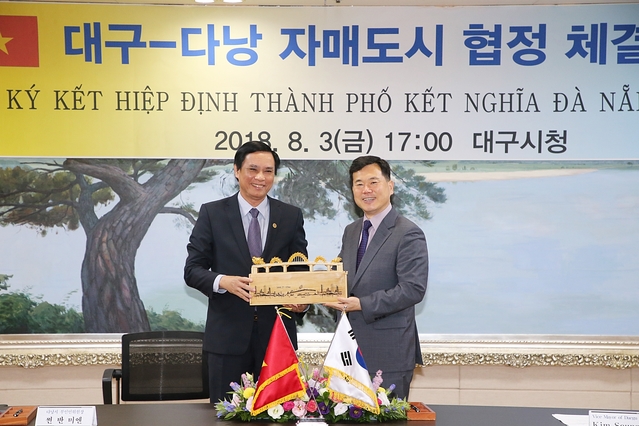 ▲ 지난 3일 오후 대구시청에서 대구시와 베트남 다낭시가 ‘자매도시’ 협정을 체결했다.ⓒ대구시