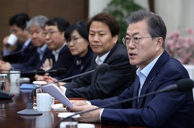 ▲ 문재인 대통령이 수석보좌관회의를 주재하는 모습. ⓒ청와대