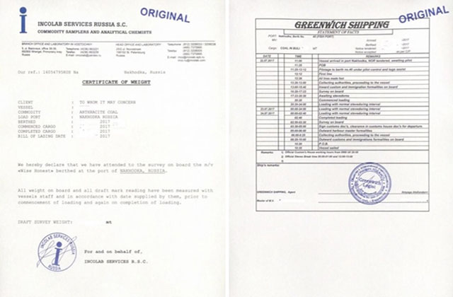 ▲ 러시아 나홋카 소재 기업 '그린위치'의 무역 관련 서류. ⓒ美RFA 관련보도 화면캡쳐.