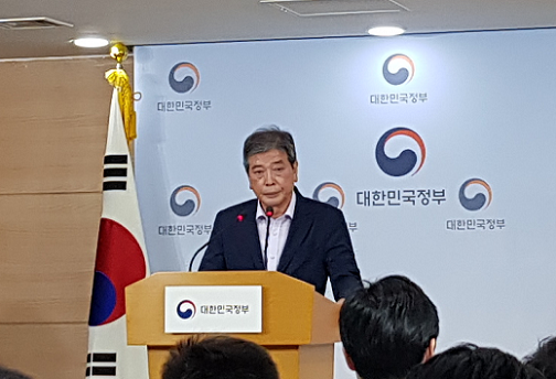 ▲ 7일 서울 세종로 정부서울청사에서 김진경 대입제도 개편 특별위원회 위원장이 2022학년도 대입 개편 권고안을 발표하고 있다. ⓒ뉴데일리 류용환 기자