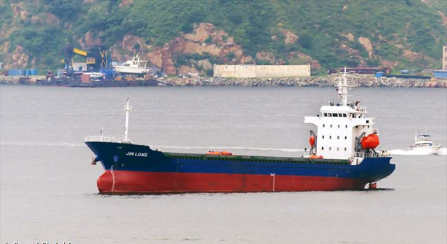 ▲ 벨리즈 선적의 '진룽'호. 낡았던 배를 개수한 뒤 모습이다. ⓒ마린트래픽 검색결과 캡쳐.