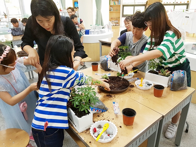 ▲ 대구시과학교육원 대구녹색학습원이 여름방학을 맞이해 ‘신나는 썸머 에코스쿨!’을 운영한다.ⓒ대구시교육청