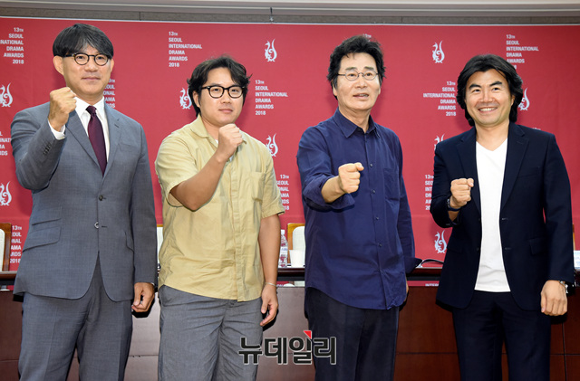 ▲ 왼쪽부터 노동철 성신여자대학교수, 김교석 평론가, 유동근 서울드라마어워즈 심사위원장, 양운석 사무총장 ⓒ 뉴데일리 공준표
