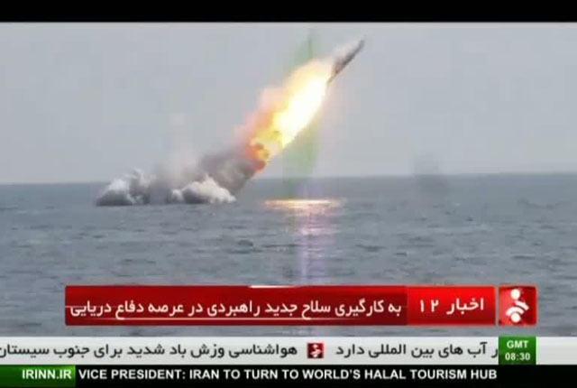 ▲ 이란 당국이 관영TV를 통해 공개한 잠수함발사탄도미사일(SLBM) 시험발사 장면. ⓒ이란 관영매체 유튜브 화면캡쳐.