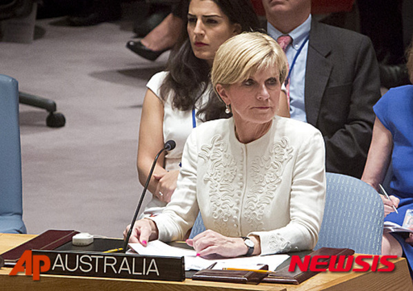 ▲ 줄리 비숍 호주 외무장관ⓒAP-뉴시스 사진.