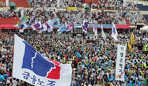 ▲ ⓒ연합뉴스