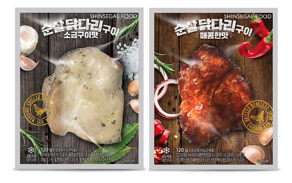 ▲ 순살 닭다리 구이 2종. ⓒ신세계푸드