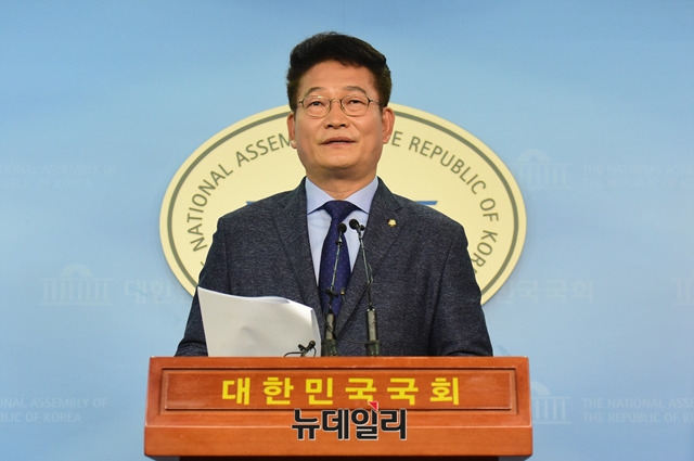 ▲ 송영길 더불어민주당 당대표 후보. ⓒ뉴데일리 DB