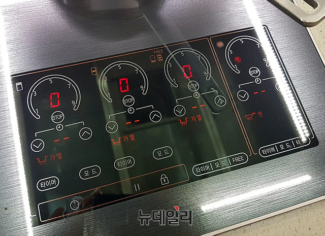 ▲ 전기레인지 조작부 ⓒ 뉴데일리 김희진