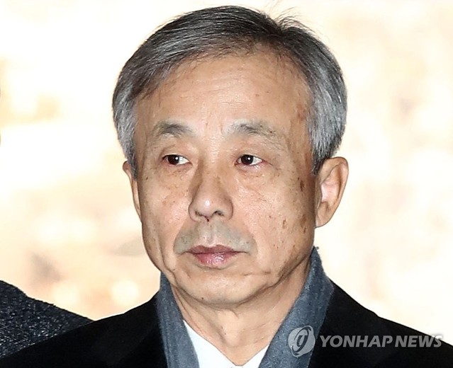 ▲ 이현동 전 국세청장 ⓒ연합뉴스 제공