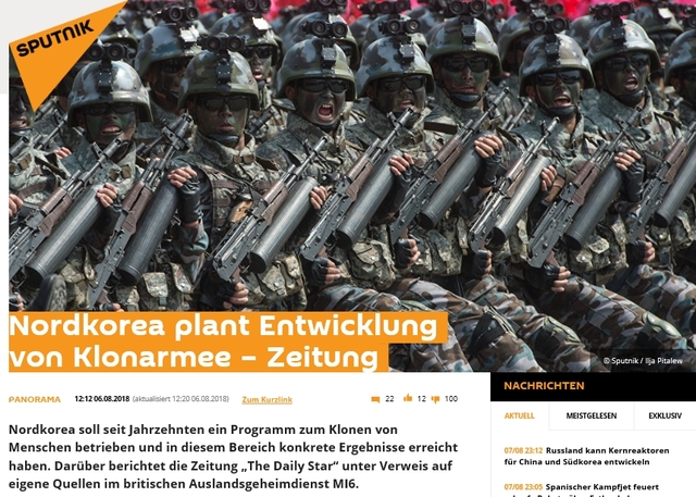 ▲ 스푸트니크 뉴스 독일어판은 6일, 영국 정보국 M16을 인용해 북한 김정은이 인간복제 슈퍼군대를 만들고 있다는 소식을 전했다. ⓒ 기사 화면 캡처