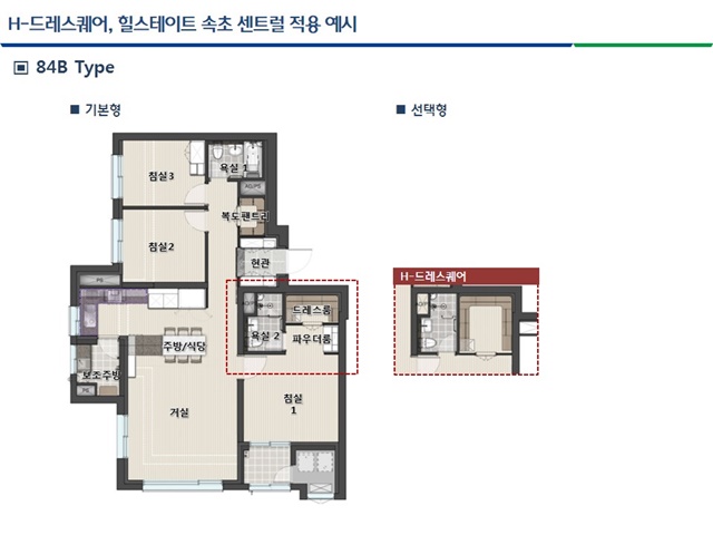 ▲ '힐스테이트 속초 센트럴'에 적용된 'H-드레스퀘어' 예시. ⓒ현대건설